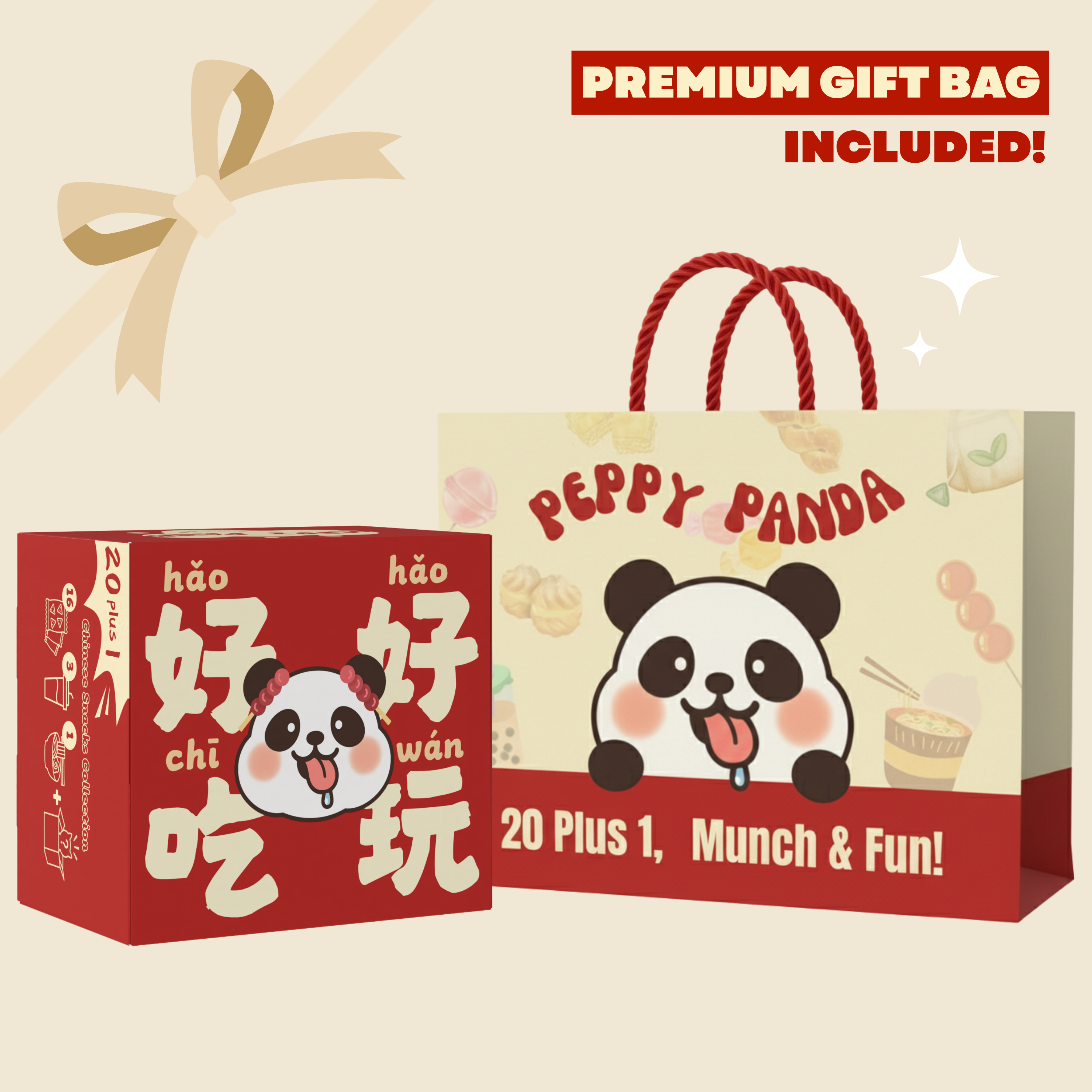 Chinese Snack Adventure Box