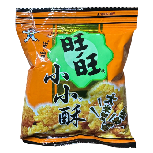 Crunchy Rice Ball Snacks
