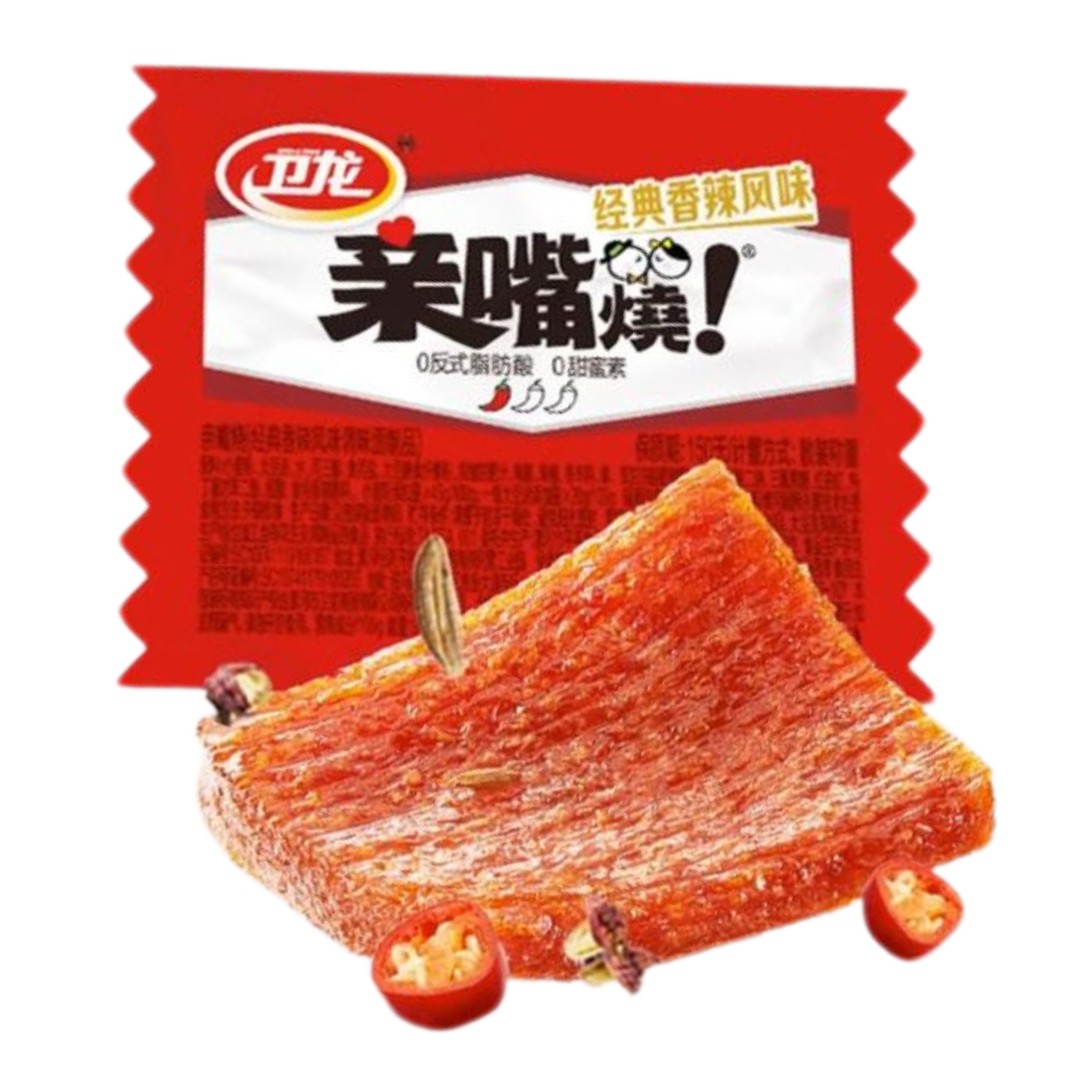 Fiery Spicy Snack - Hot & Spicy Bites