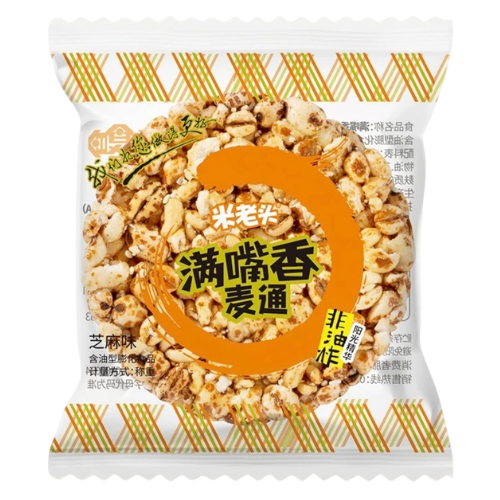 Traditional Rice Cake Snacks
