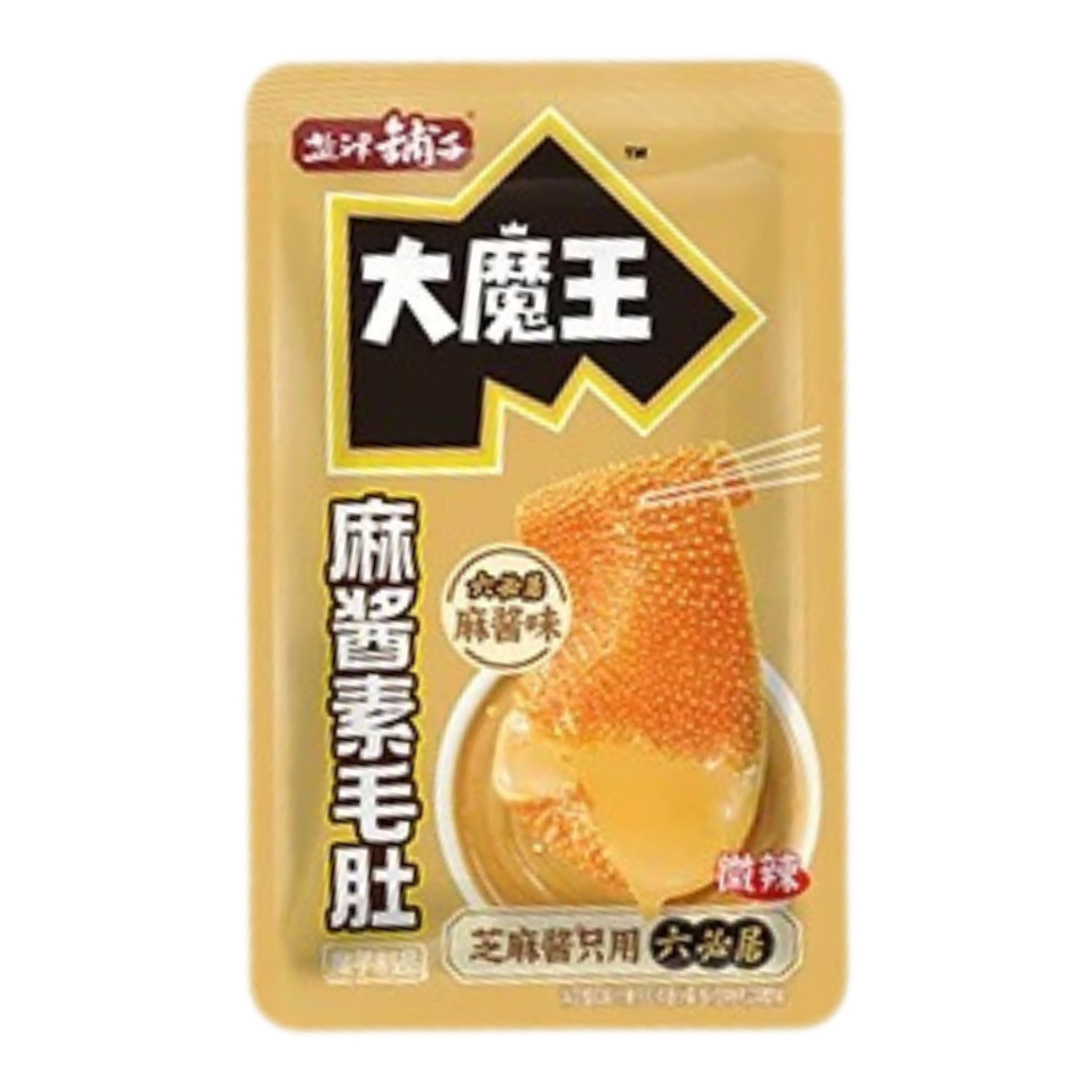 Konjac Healthy Snack - Low Calorie Konjac Treats