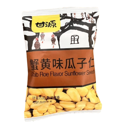 Natural Fruit Snack Bites
