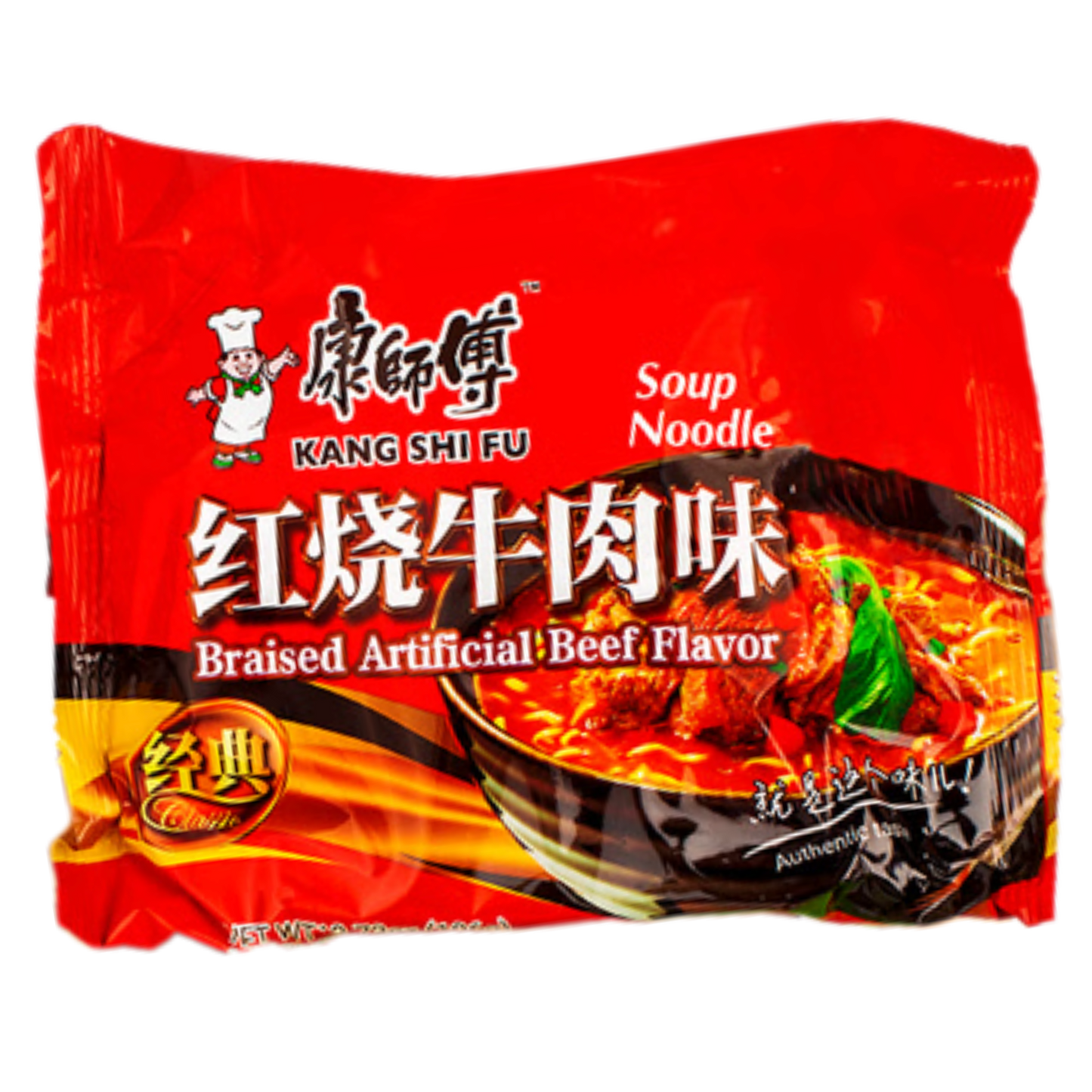 Ramen Flavor Snacks
