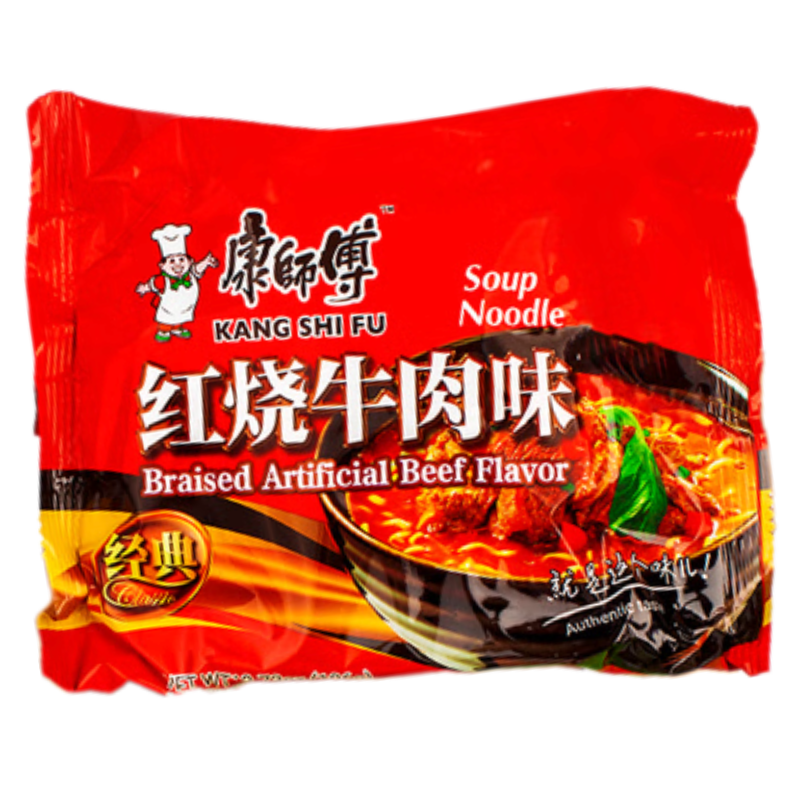 Ramen Flavor Snacks
