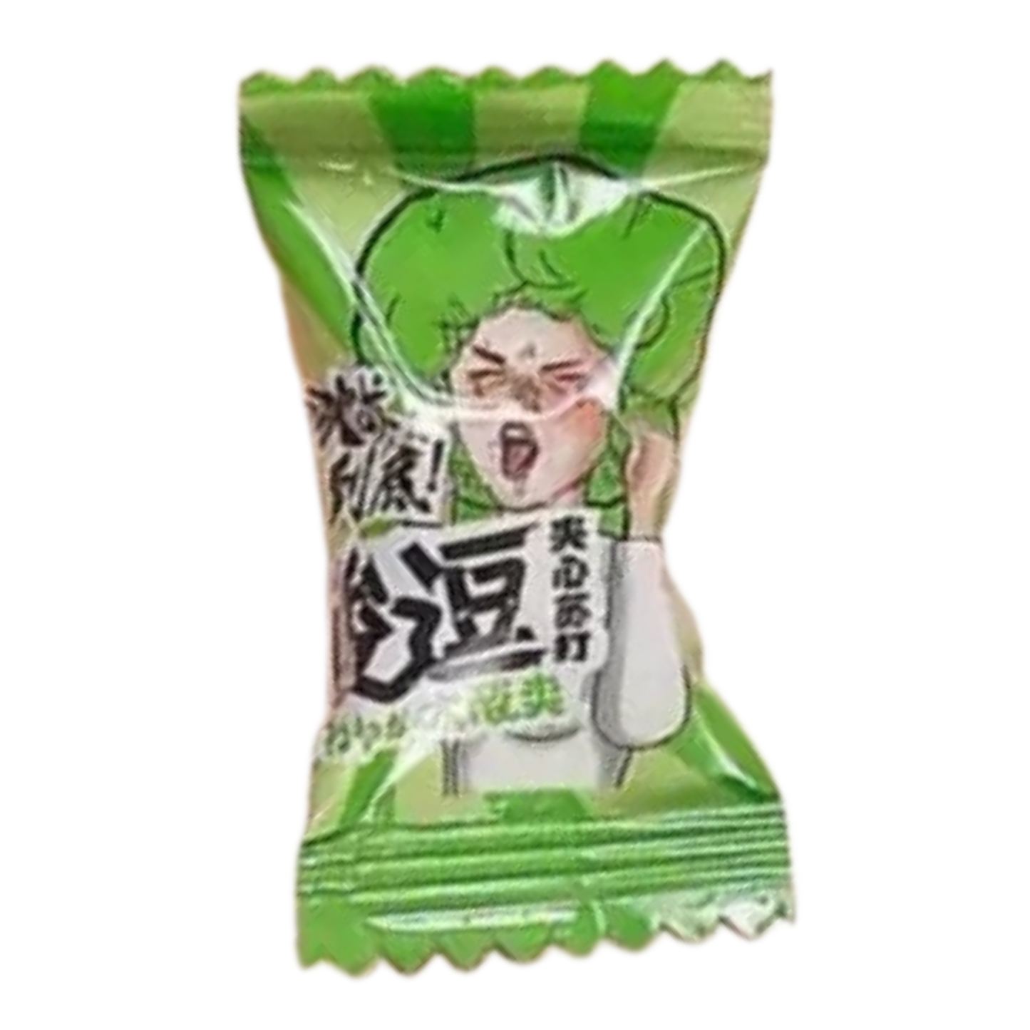 Scream Candy Sour

