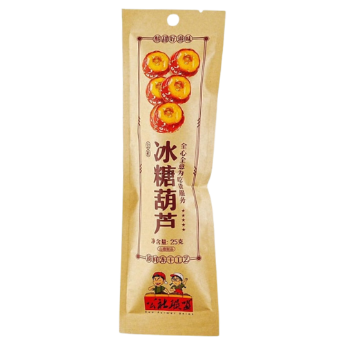 Authentic Tanghulu Candy
